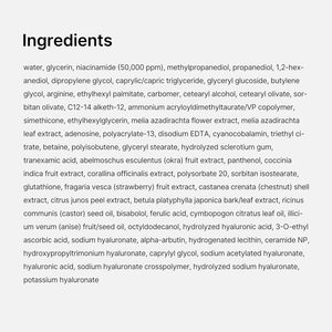 Crema en Cápsulas Medicube TXA+Niacinamide, Hidratante de Doble Radiance, Ideal para Usar Después del Tratamiento de Manchas, 99% de Ácido Puro, Cuidado de la Piel Coreano - Product Image 6