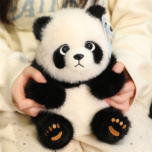 New Cute <strong>Panda</strong> Doll PP Cotton Super Soft Children's Birthday Gift Plush Toy Sunshine Brand 25cm Opp <strong>Bag</strong> Packaging - Product Image 3