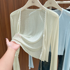 เสื้อคาร์ดิแกนถักบางสำหรับผู้หญิง แขนยาว ผ้าไหมน้ำแข็ง แต่งลูกไม้ ทรงเข้ารูป ป้องกันแสงแดด เสื้อคลุมลำลอง ใส่สบายๆ อยู่บ้าน - Product Image 6