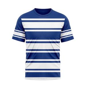 优质俱乐部训练升华上衣澳大利亚足球穿制服Nrl橄榄球联盟男装马球衫运动衫 - Product Image 5