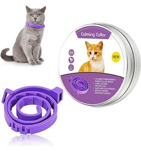 개와 고양이 진정 칼라, 진정 및 불안 완화 칼라 - Product Image 1