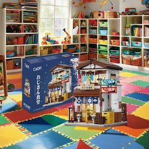 Juguete Japonés de Construcción DIY, Modelo de Casa LED, Bloques de Plástico MOC, Rompecabezas de Ensamblaje de Partículas Pequeñas, Venta al Por Mayor OEM - Product Image 4