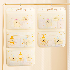 Bolsa de almacenamiento colgante con estampado de dibujos animados, organizador de malla rectangular para guardar ropa interior, tipo gancho, tela no tejida - Product Image 2