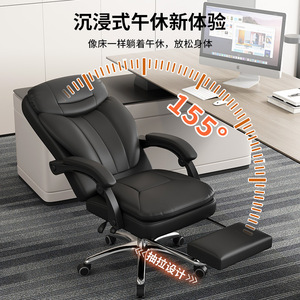 Customized Comfortable Office <b>Chair</b> D7110 Ergonomic Swivel Height Adjustable For Home Office Conference Use - Product Image 2