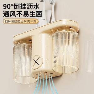 Wall Mounted Toothbrush Holder Double Cup No Drilling Bathroom Storage Rack With Towel Hook Black Oval Shape - Product Image 5