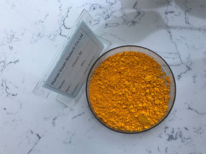 ビタミン<span class=keywords><strong>B2</strong></span>リボフラビン工場供給 - Product Image 2