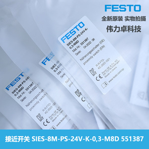 Festo Proximity Switch SIES-8M-PS-24V-K-0,3-M8D 551387 Inductive Sensor 0.3mm Unshielded Screw Terminal - Product Image 4