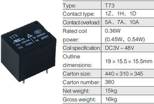 12 В 10А 5 контактов Мини реле печатной платы T73 Мини реле мощности - Product Image 3
