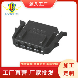 ปลั๊กและซ็อกเก็ตขั้วต่อไฟท้าย Volkswagen Golf 4 ขา 2.8 มม. รุ่น 191972704 - Product Image 5
