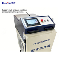 Nouvelle machine de décapage automatique au laser à fibre 3000W, portable, haute sécurité, outil de décapage de la rouille pour l'acier inoxydable et les métaux