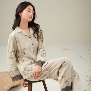 Ensemble de pyjama à manches longues en pur coton Anzhiban au printemps et en automne Nouveau style de vêtements de maison rétro et amples à la mode pour femmes - Product Image 1