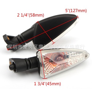 Intermitentes para motocicleta Moshark, color negro ahumado y blanco 2-1-204 205 para Triumph Daytona 675 - Product Image 5