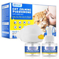Kit de recharge diffuseur de phéromones apaisantes pour chats, anti-stress, sûr, avec logo personnalisé, 2 packs, pour soulager l'anxiété de séparation - Fournisseur d'articles pour animaux de compagnie