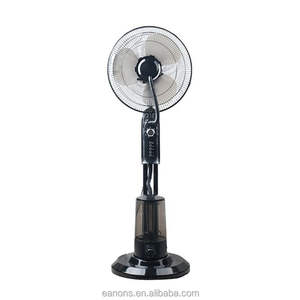 <span class=keywords><strong>2023</strong></span> télécommande 16 pouces humidificateur d'air à ultrasons sol debout pulvérisation brouillard refroidissement eau maison brouillard ventilateur - Product Image 3