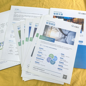 Biểu Tượng Tùy Chỉnh A4 250G Đôi Hai Mặt Nhiều Lớp Thư Mục 2 Túi Đầy Đủ Màu Sắc Thẻ Kinh Doanh Khe Cắm Hai-Gấp Giấy Bìa In Ấn - Product Image 6