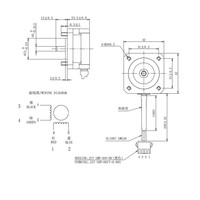 Motor paso a paso bipolar Nema 17 de 0.1N.m, baja corriente 0.4A para impresora 3D, router CNC, grabador láser, ángulo de paso de 1.8 grados