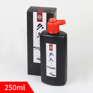 Tinta de caligrafía Jiujiu, botella de 500 ml para práctica de pintura china para estudiantes - Product Image 2
