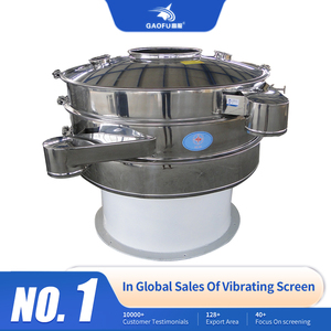 प्लास्टिक स्क्रैप कंपन सीव प्लास्टिक ऑफकट स्क्रीनिंग विभाजक पाउडर रोटरी कंपन सिफ्टर धूल मुक्त स्क्रीन मशीन - Product Image 1