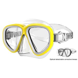 स्पष्ट दृश्य लेंस पेशेवर महासागर मुक्त गोता मास्क वयस्क के लिए पीले पीसी फ्रेम स्कूबा डाइविंग मास्क - Product Image 2