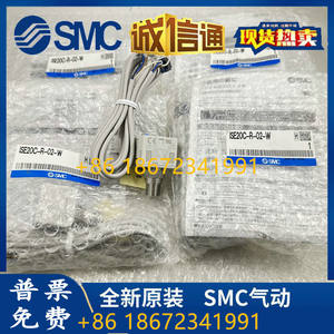 SMC Original Digital Vácuo Medidor de Pressão Positivo ISE80-02-R ZSE20C/ISE20CH/CF-R/S/T/V/X/Y-02-W Bombas Hidráulicas Produto - Product Image 4