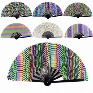Abanico de Mano Reflectante Grande de 27 cm / 33 cm, Abanico Holográfico UV de Bambú Plegable de Alta Calidad, Abanico para Fiestas - Product Image 2