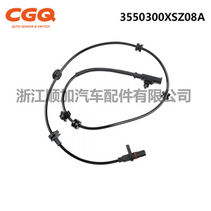 Great Wall H2 Abs <b>Sensor</b> Cw 5341 3550300xsz08a <b>For</b> <b>Car</b> Brake System Replacement Part - Product Image 2