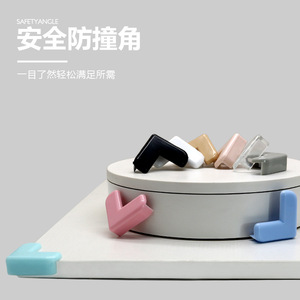 Protector de Esquinas de Goma Suave Xianying, Adhesivo Acrílico de Ángulo Recto para la Seguridad del Bebé - Product Image 2