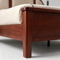 Lit double rembourré en bois de frêne, style Mid-Century Modern et traditionnel, avec tête de lit rayée en tissu acajou, rangement latéral, pour hôtel
