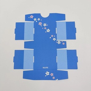 Paper <b>small</b> folding <b>packaging</b> gift <b>box</b>, customizable according to needs - Product Image 1