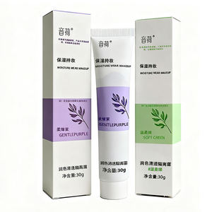 Crème solaire teintée transparente Oto-ka 30g, base de maquillage hydratante - Product Image 1