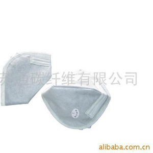 Masque en fibre de carbone activée en forme de coupe Sutong, 2 couches, protection contre la poussière et les gaz, fabrication industrielle, jetable - Product Image 2