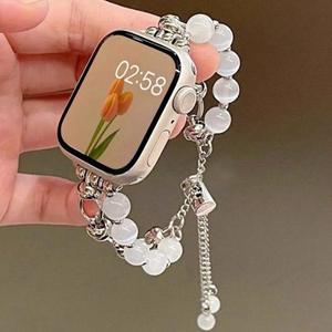 Bracelet de montre en pierre œil de chat tricolore tissé à la main pour Apple Watch Series 9 taille 49 mm, couleurs orange, blanc, rose, doux et respirant - Product Image 5