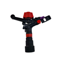 Arroseur oscillant à impact à filetage mâle de 1 ", entraînement par engrenage 360, pulvérisateur d'irrigation de jardin avec revêtement et type de pointe à usage agricole