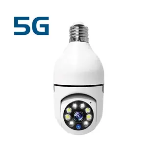 YIIOT 5G Cheap Smart Remote Control CCTV Camera 360 Degree Pnaoramic Wireless IR Security Home Light Bulb Lamp 2MP WIFI Camera