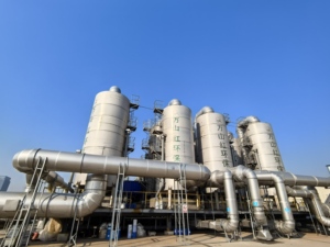Équipement de combustion catalytique par adsorption et désorption - Product Image 1