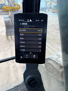 Escavatori Usati Cat 320 di Alta Qualità in Vendita Escavatori da 20 Tonnellate Disponibili - Product Image 6
