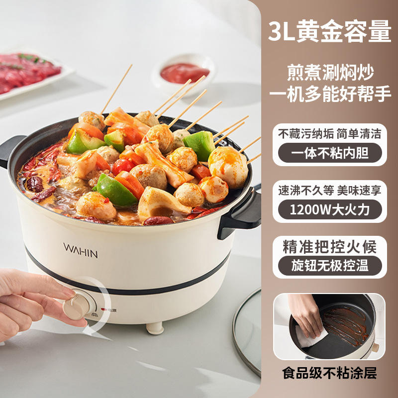 สีแอปริคอทอ่อน