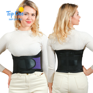 Top One ceinture de soutien de taille réglable respirante été/printemps soulagement de la douleur au bas du dos orthèse de plaque d'acier lombaire - Product Image 1