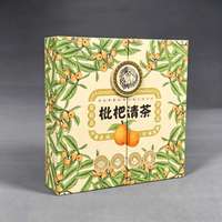 Boîte-cadeau en carton imprimé de luxe personnalisée pour les ensembles de boissons, boîte en papier écologique durable