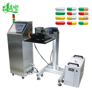 Visual Positioning UV Laser Batch Engraving Mass Coding <b>Machine</b> for Gelatin Capsules, Pills, Tablets, Plastic Bottle Caps - Product Image 5