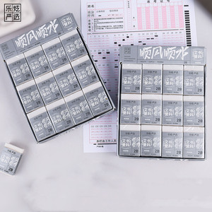 Tẩy nhà máy bán buôn Chất lượng cao bền tẩy sinh viên thi ưa thích đặc biệt tẩy sassafras - Product Image 2