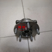 Roulement de moyeu de roue avant et arrière de haute qualité en gros 4355002050 43550-02050 pour moteur de voiture
