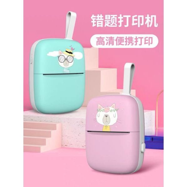 Mini for Plastic Portable High Resolution Compact Photo Printer for Students and Office Use by Jonson