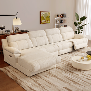Juego de Muebles de Sala de Estar Modernos, Venta Directa de Fábrica, Personalizable al por Mayor, Sofá Reclinable de Tela, Sofá Reclinable Eléctrico para Oficina, Cine o Proyectos - Product Image 2