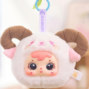 Trois petits sacs en laine douze animaux du zodiaque boîte aveugle en peluche mignon trois séries poupée à la mode jouer boîte aveugle - Product Image 2