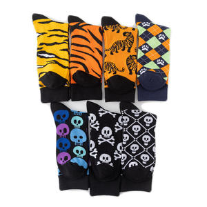 カラフルなデザインのWOWEI居心地の良いコットンドレスソックス女性のためのコットンミッドチューブソックスヒョウ柄タイガー漫画動物ソックス - Product Image 6