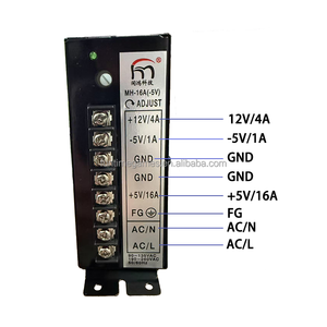 Fuentes de alimentación MINHONG de-5V, piezas electrónicas, componentes de Arcade, accesorio para máquina de garra y dulces - Product Image 2