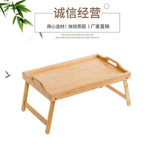 Superior Living Bamboo Folding <b>Tray</b> <b>Table</b> Multifunctional Portable Bedside Serving <b>Table</b> With Handle For Food And Computer Use - Product Image 4