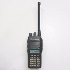 摩托罗拉PRO7150无线超高频甚高频手持式远程无线电手持式双向无线电专业对讲机商用无线电