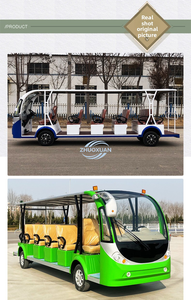 อีโคเรนจ์ แกรนด์ ชัทเทิล - Product Image 5